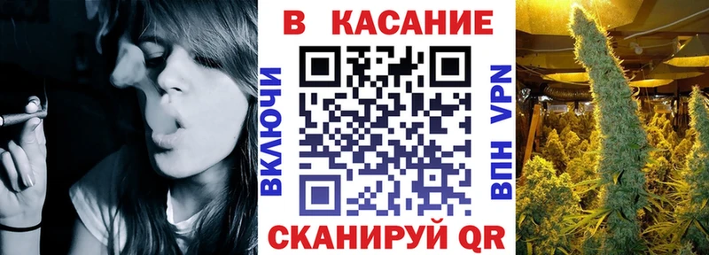 Как найти закладки Котлас Героин  Кокаин  А ПВП  МЕФ  Гашиш  Марихуана  АМФ 