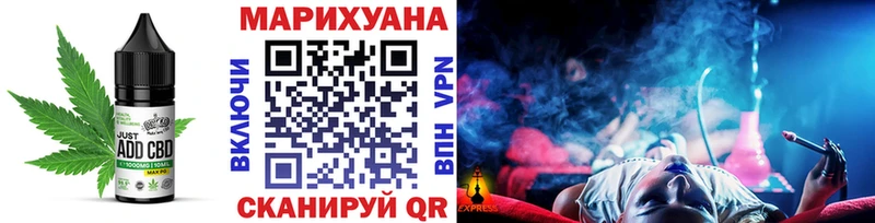 hydra ссылки  сколько стоит  Котлас  Печенье с ТГК марихуана 
