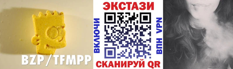 Ecstasy Дубай  блэк спрут ТОР  Котлас 