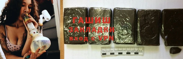 мет Абаза