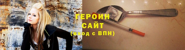 кокаин колумбия Алексеевка