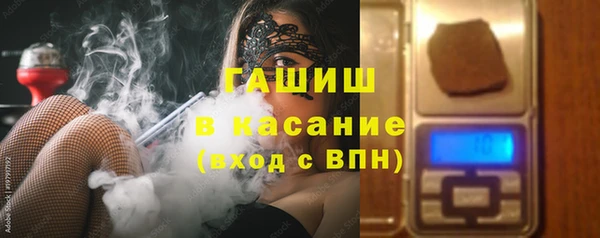 кокаин перу Абдулино
