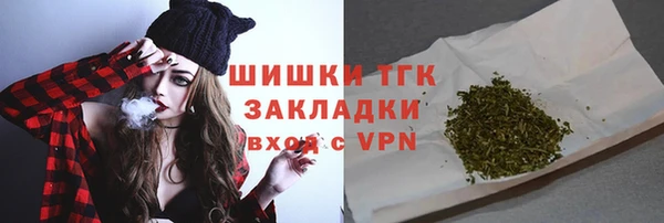 прущие крисы Абинск