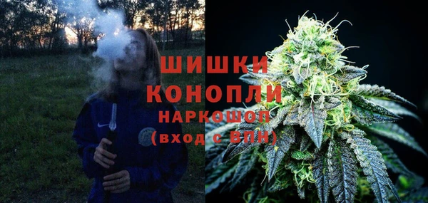MESCALINE Сатка