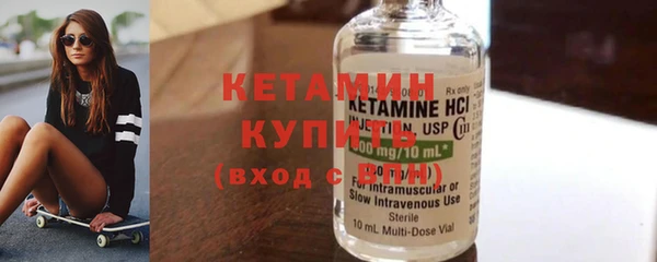 прущие крисы Абинск