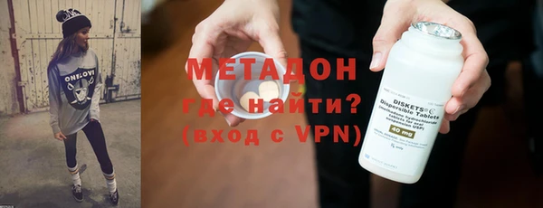 прущие крисы Абинск