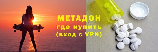 прущие крисы Абинск