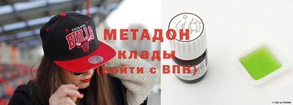 прущие крисы Абинск