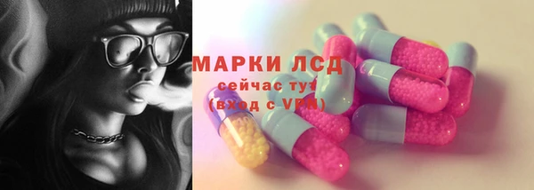 мет Абаза