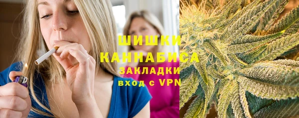мет Абаза