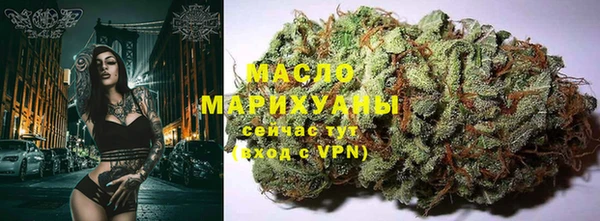 мет Абаза