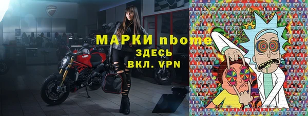 кокаин перу Абдулино