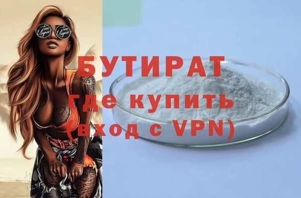 кокаин перу Абдулино