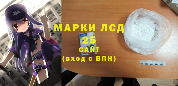 мет Абаза
