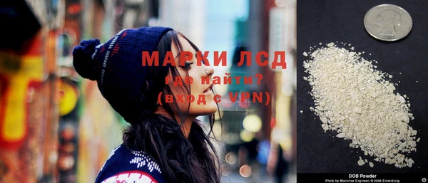 мет Абаза
