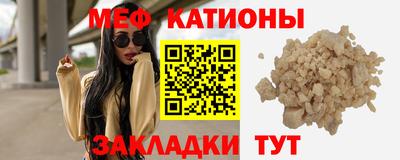 синтетический гашиш Кимры