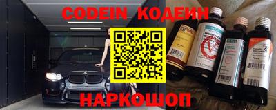 синтетический гашиш Кимры