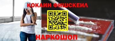 синтетический гашиш Кимры