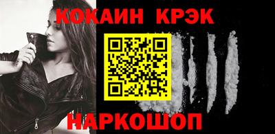 шишки Кинель
