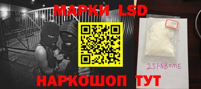 синтетический гашиш Кимры