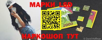 шишки Кинель