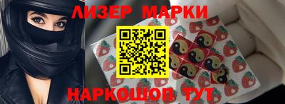 шишки Кинель