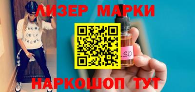 меф VHQ Кингисепп