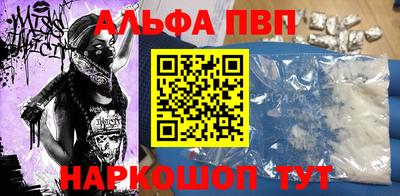 синтетический гашиш Кимры