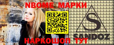 синтетический гашиш Кимры