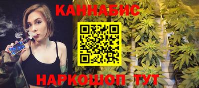шишки Кинель