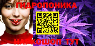 синтетический гашиш Кимры