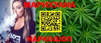 меф VHQ Кингисепп