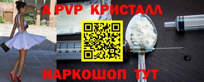 синтетический гашиш Кимры