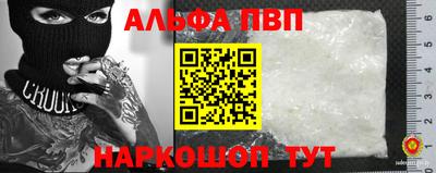 синтетический гашиш Кимры
