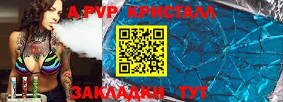 синтетический гашиш Кимры