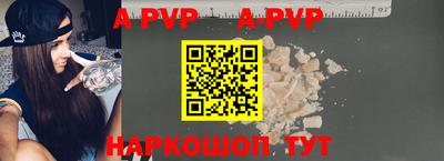 синтетический гашиш Кимры