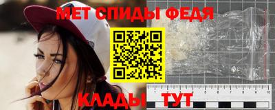 синтетический гашиш Кимры