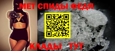 синтетический гашиш Кимры