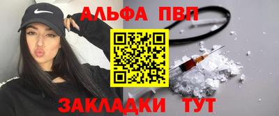 синтетический гашиш Кимры