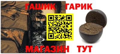 меф VHQ Кингисепп
