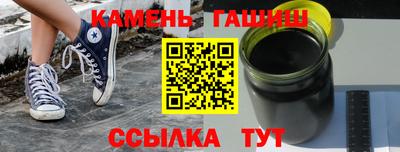 меф VHQ Кингисепп