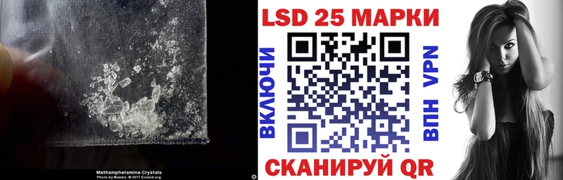 ЛСД экстази кислота  где купить наркотик  Котлас 